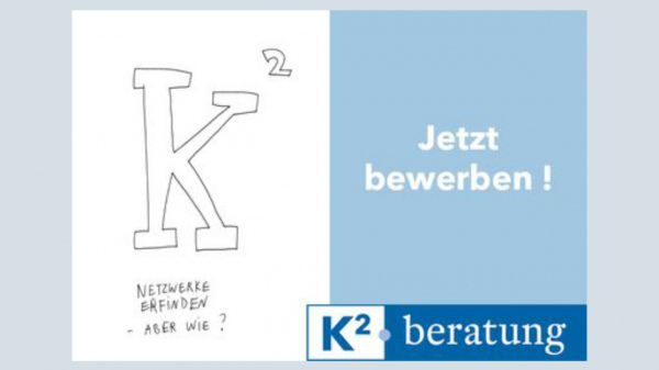 Bild zur News: Programm zur Unterstützung von Kommunen für kulturelle Bildungsnetzwerke