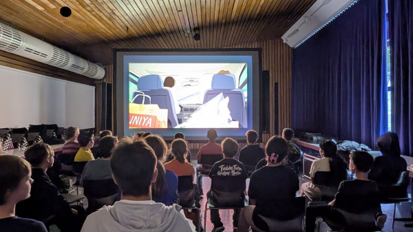 Bild zur News: Ende des GEMA-Rabatts für BJF-Mitglieder